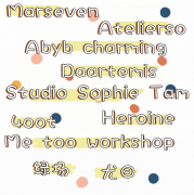 有机亚克力化妆品牌排行榜(有机亚克力化妆品牌排行榜)