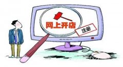 别致风格的女性服装店名(酷服装店名女装)