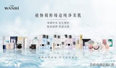 河南保湿化妆水品牌排行榜(河南保湿化妆水品牌排行榜新)