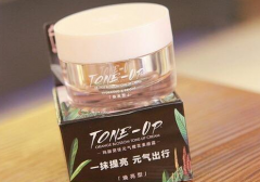 平价懒人化妆品牌排行榜(平价懒人化妆品牌排行榜有哪些)