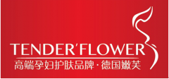 欧洲的孕妇化妆品牌排行榜(国外孕妇化妆品排行榜)