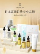 精细化妆品牌排行榜(高端化妆品牌子排行榜)