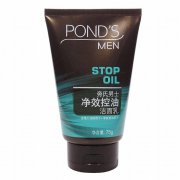 世界平价化妆品品牌排行榜(世界国际品牌化妆品排行榜)
