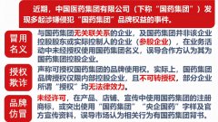 盐城化妆品品牌排行榜前十(盐品牌前十大排名)