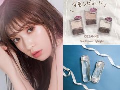 日本化妆品牌口红排行榜(日本化妆品牌口红排行榜前十名)