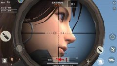 荒野行动女性服装大全高清(荒野行动女性服装大全高清图片)