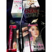 烟台化妆品品牌十大排行榜(山东省化妆品10大品牌)