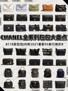 好用简便化妆包品牌排行榜(好用简便化妆包品牌排行榜图片)