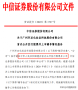 国产化妆品牌大全排行榜(国产化妆品牌大全排行榜)