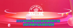 推荐控油的化妆品牌排行榜(控油的化妆品牌有哪几种)