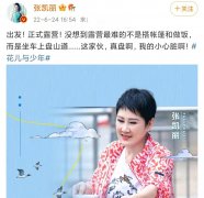 女性潮服装(性感潮流女装)