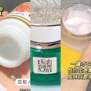 国货好用的化妆霜品牌排行榜(国货护肤霜哪个牌子好)