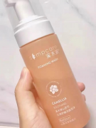 油渍化妆水推荐品牌排行榜(别人用微信绑定我的银行卡)