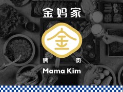 韩国男组合化妆品牌排行榜(韩国男组合化妆品牌排行榜大全)