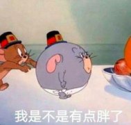 儿童8岁减肥动作瘦腿(儿童减肥的好方法8岁)