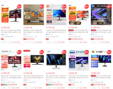 自然化妆品牌排行榜(化妆品排行榜前十名自然堂)