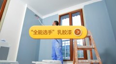 化妆喷漆推荐品牌排行榜(化妆喷漆推荐品牌排行榜)