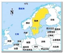 瑞典监狱女性服装图片真实(瑞典监狱女性服装图片真实图)