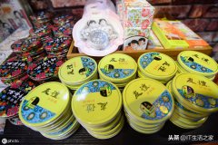化妆套装品牌排行榜前十名(化妆套装品牌排行榜前十名)