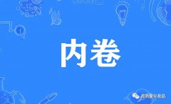 高端低价品牌化妆品排行榜(化妆品高端品牌价格排行榜前十名)