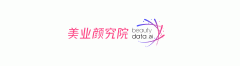 美国护肤化妆品品牌排行榜(美国化妆品牌大全)
