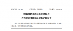 江苏保湿化妆水品牌排行榜(江苏保湿化妆水品牌排行榜前十名)