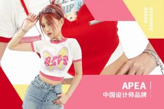 女性服装市场定位结论(女装市场定位分析)