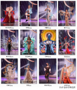 血源全服装女性推荐女生(血源服装大全)