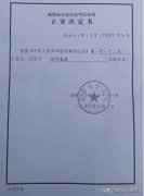 成都受欢迎女性服装店(成都高端服装店)