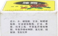 平价的医药化妆品牌排行榜(药妆排行榜)