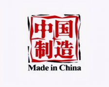 中低档化妆品牌排行榜(中低档化妆品牌排行榜新)