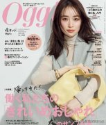 奔五女性秋季着装减龄服装(春季五十岁女人减龄服装)