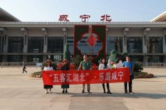 湖北美容化妆品品牌排行榜(湖北美容化妆品品牌排行榜前十)