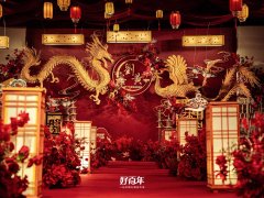 婚礼上穿的女性服装叫什么(古代婚礼穿的衣服叫什么名字)