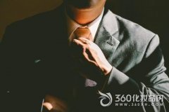 x品牌化妆品排行榜(档次高的化妆品牌子)