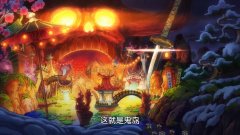 百兽海贼团女性服装(百兽海贼团装甲部队)