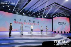 女性服装品牌的优势(服装品牌竞争优势)