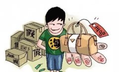 铜仁女性服装店招聘信息(铜仁高级女装导购招聘)