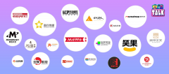 明星化妆台品牌排行榜大全(明星化妆台品牌排行榜大全图片)