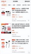 平价防尘化妆品品牌排行榜(平价防尘化妆品品牌排行榜)