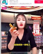 中低端化妆品品牌排行榜(中档化妆品品牌排行榜)