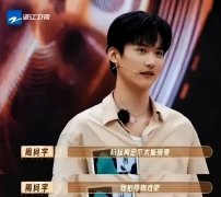 辐射4开头女性服装(辐射4好看的女性衣服代码)