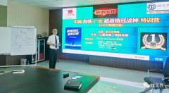 赞美女性发型和服装的用词(赞美女士头发的词语)