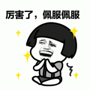 韩国化妆品打折品牌排行榜(天津166路公交车发车时间)