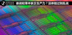 化妆显卡品牌排行榜新(显卡热销排行榜)