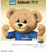 雅字化妆品牌排行榜(有雅字的化妆品品牌)