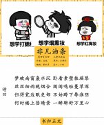 儿童 什么化妆品牌排行榜