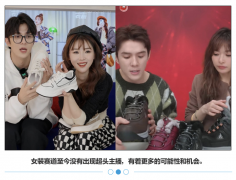 女性服装店铺流行图(女性服装店铺流行图片大全)