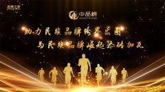 壁纸化妆品品牌排行榜大全(壁纸10大品牌)