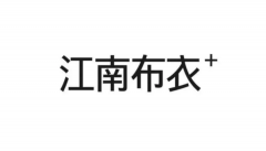 女性服装的logo设计(女装品牌设计logo)